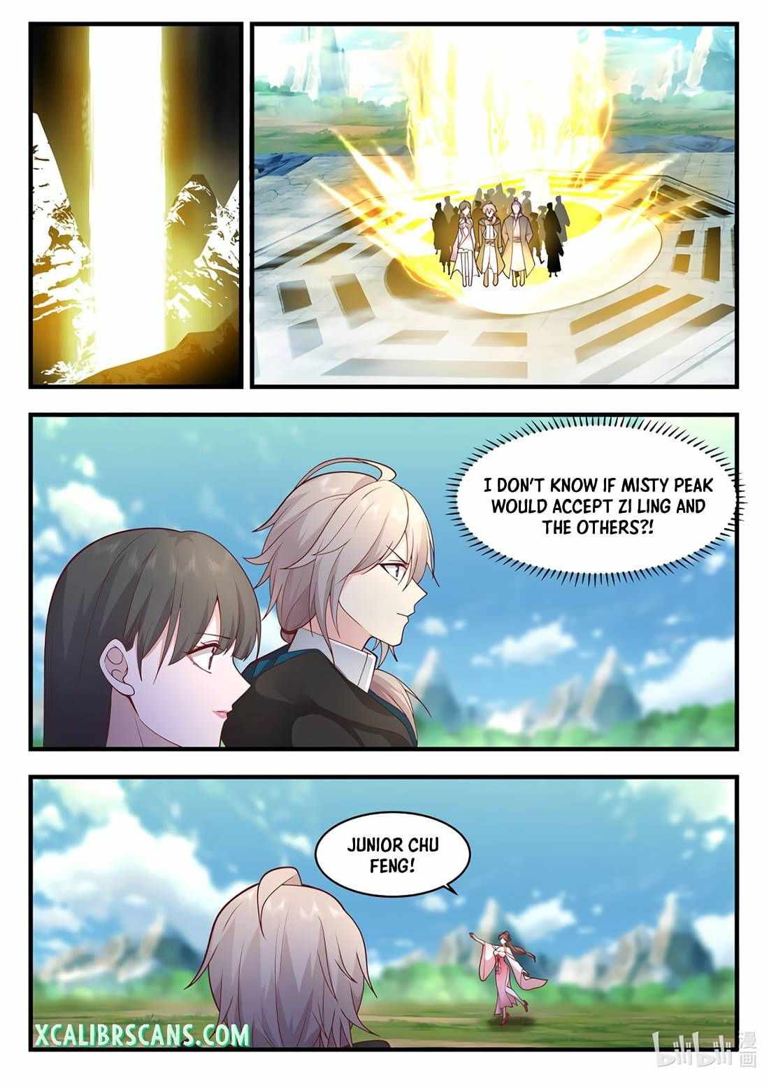 Martial God Asura chapter 542 page 7