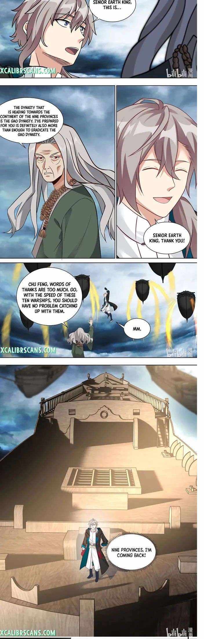 Martial God Asura chapter 544 page 4