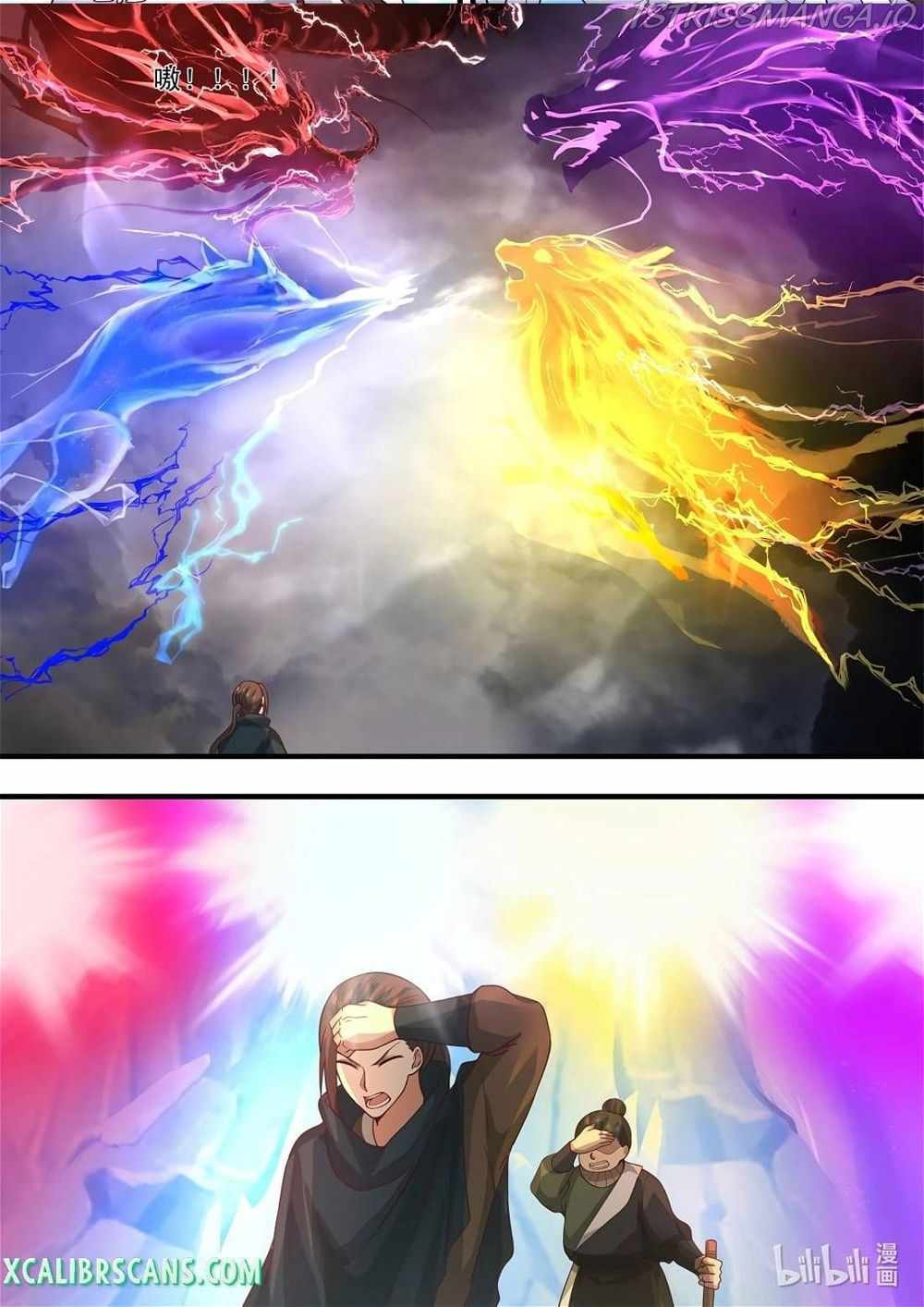 Martial God Asura chapter 559 page 6