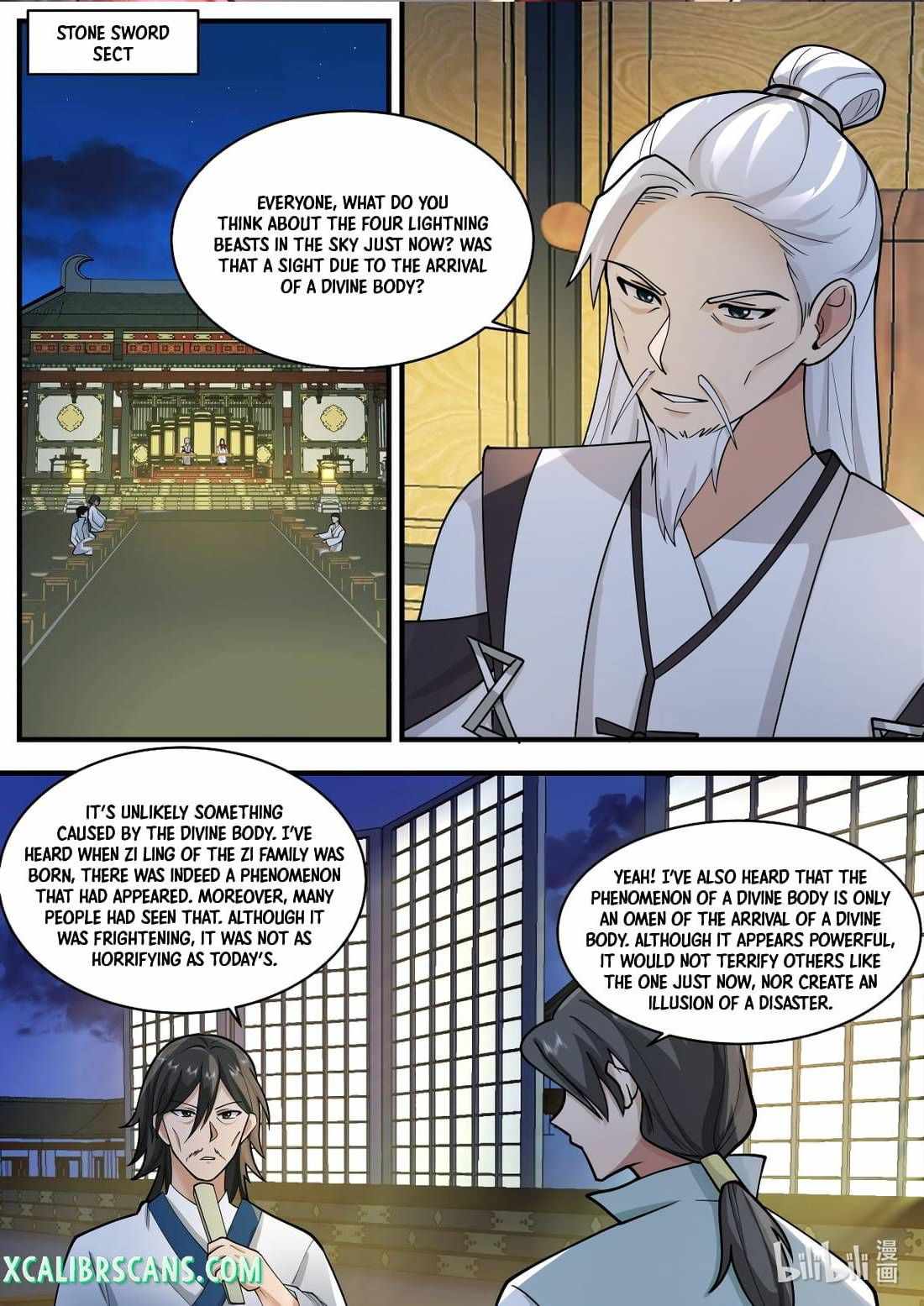 Martial God Asura chapter 560 page 3