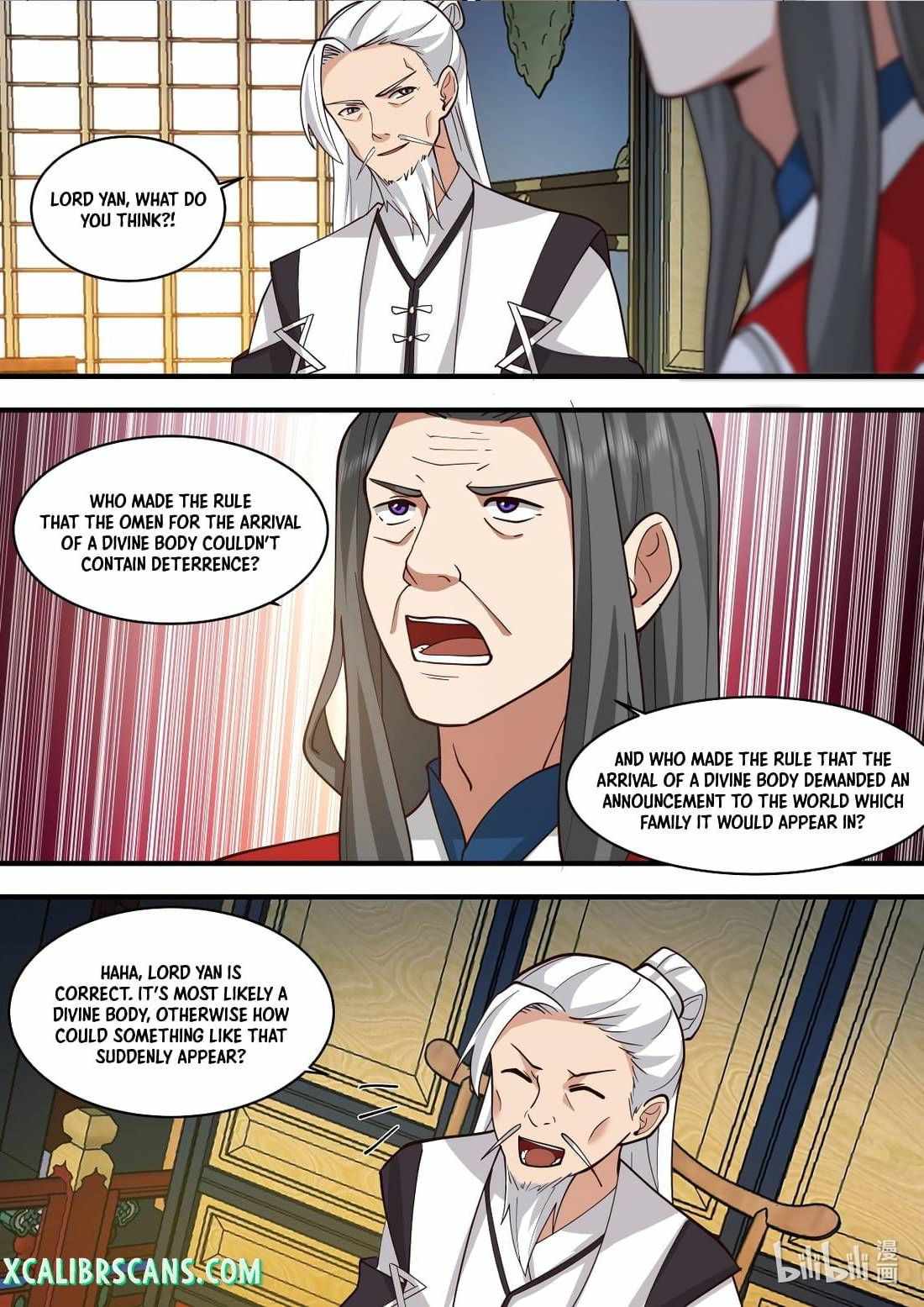 Martial God Asura chapter 560 page 5