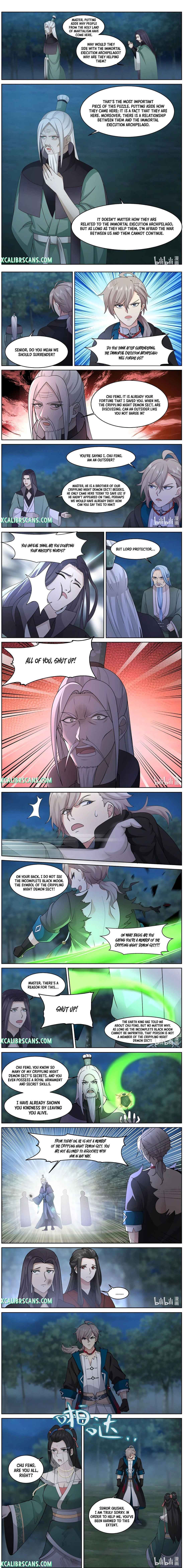 Martial God Asura chapter 574 page 2