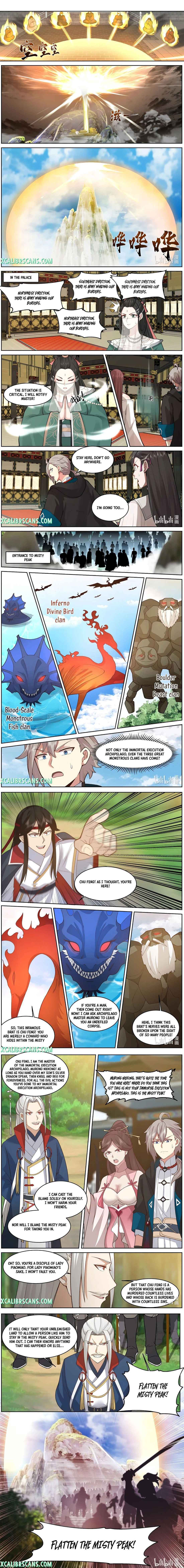 Martial God Asura chapter 576 page 2