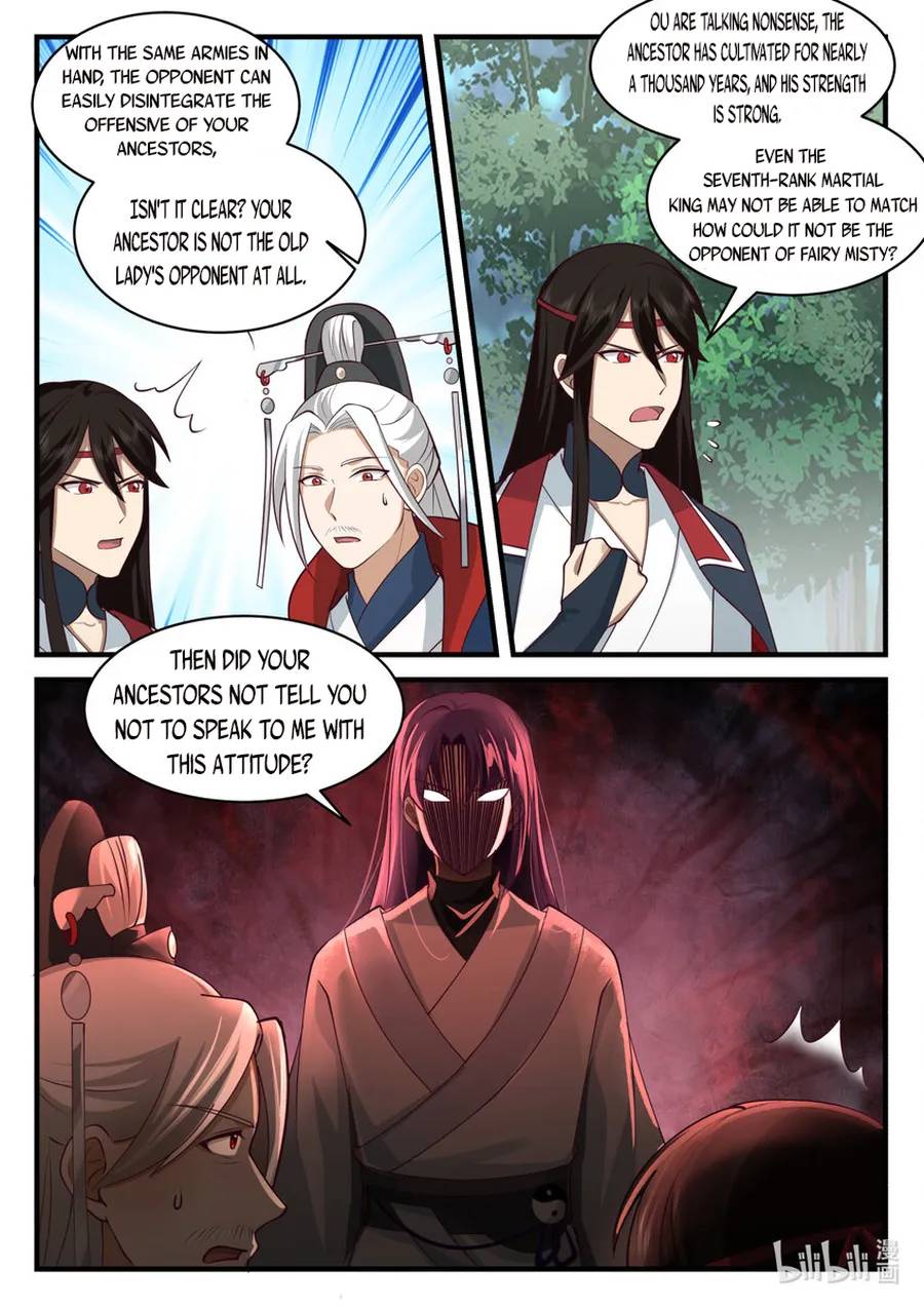 Martial God Asura chapter 582 page 5