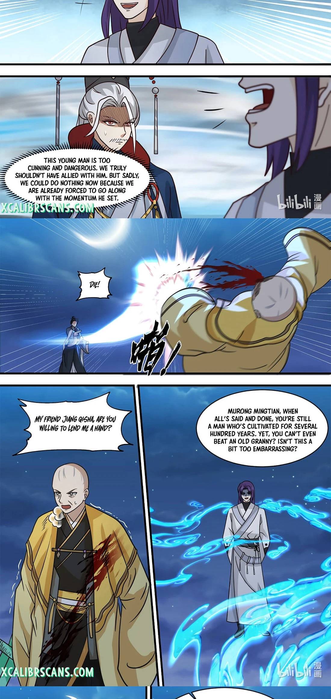 Martial God Asura chapter 583 page 4