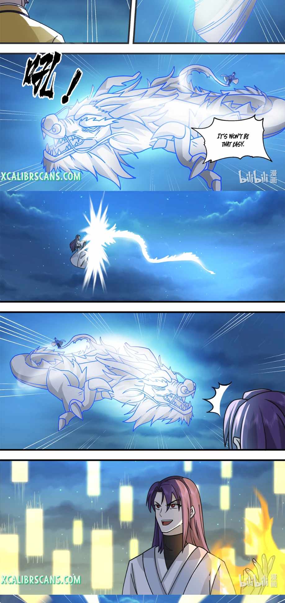 Martial God Asura chapter 584 page 4