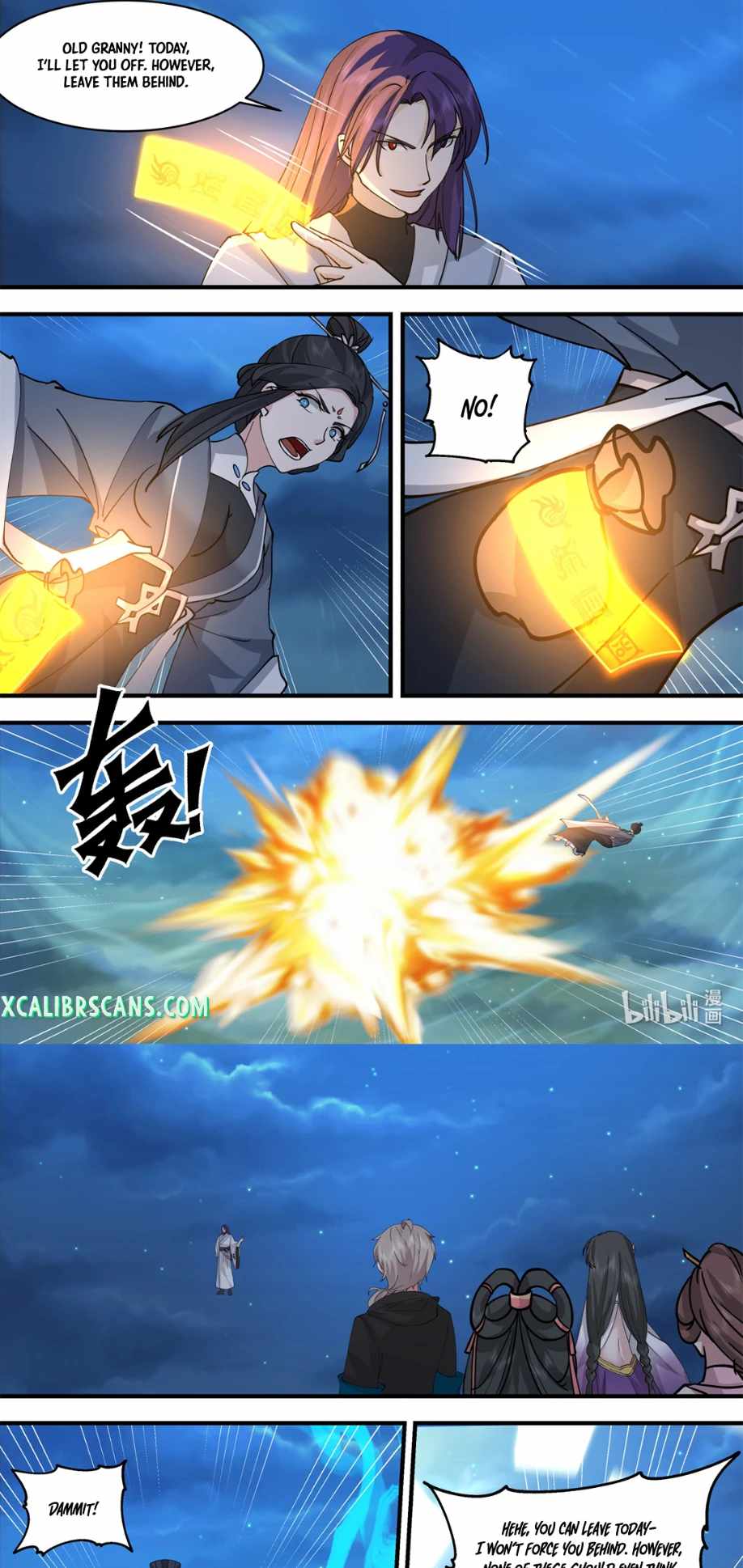 Martial God Asura chapter 584 page 7