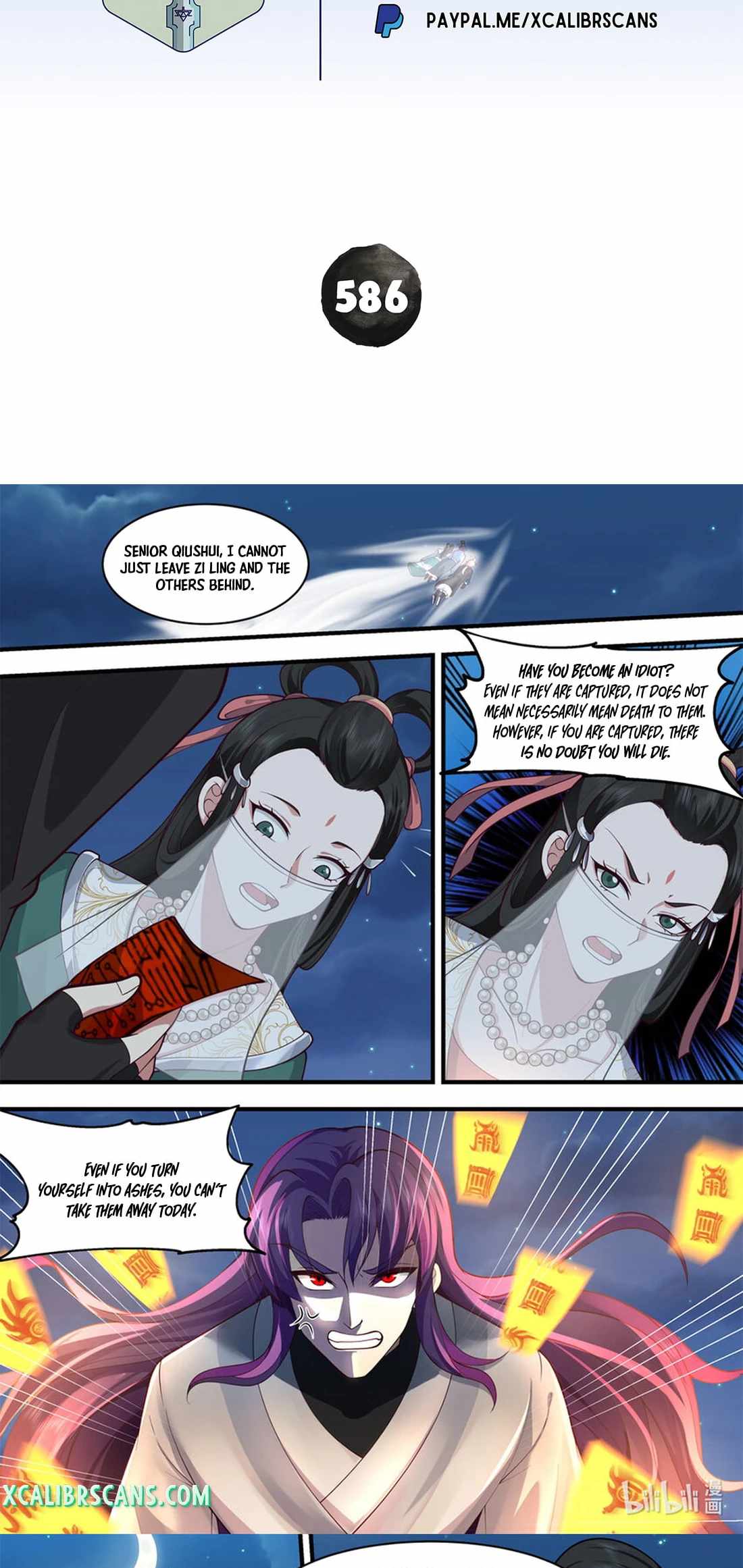 Martial God Asura chapter 586 page 2