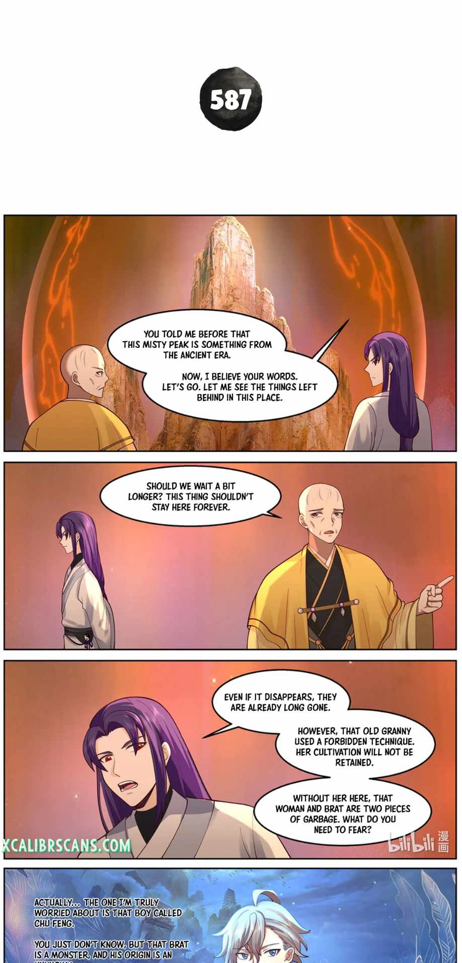 Martial God Asura chapter 587 page 2