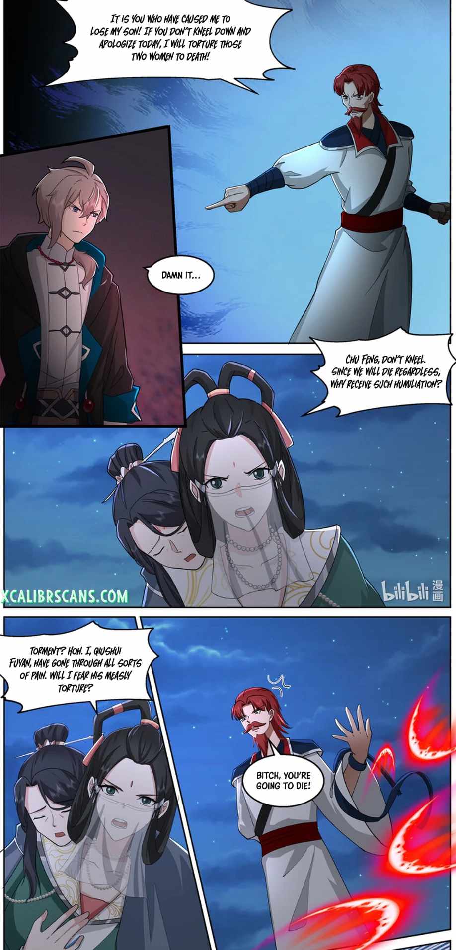 Martial God Asura chapter 587 page 7