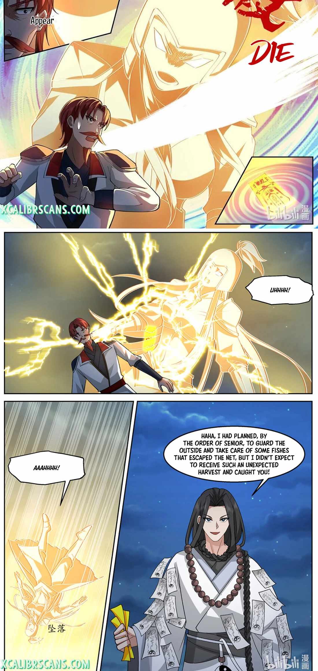 Martial God Asura chapter 588 page 8