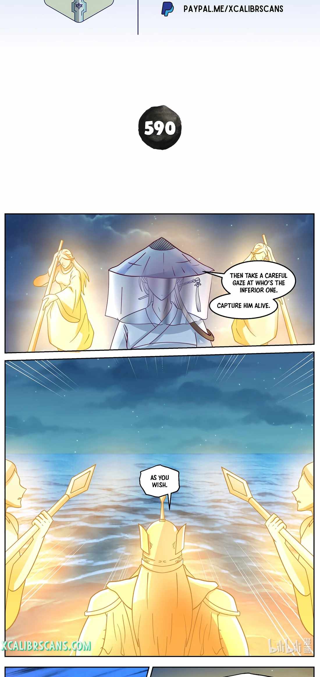 Martial God Asura chapter 590 page 2