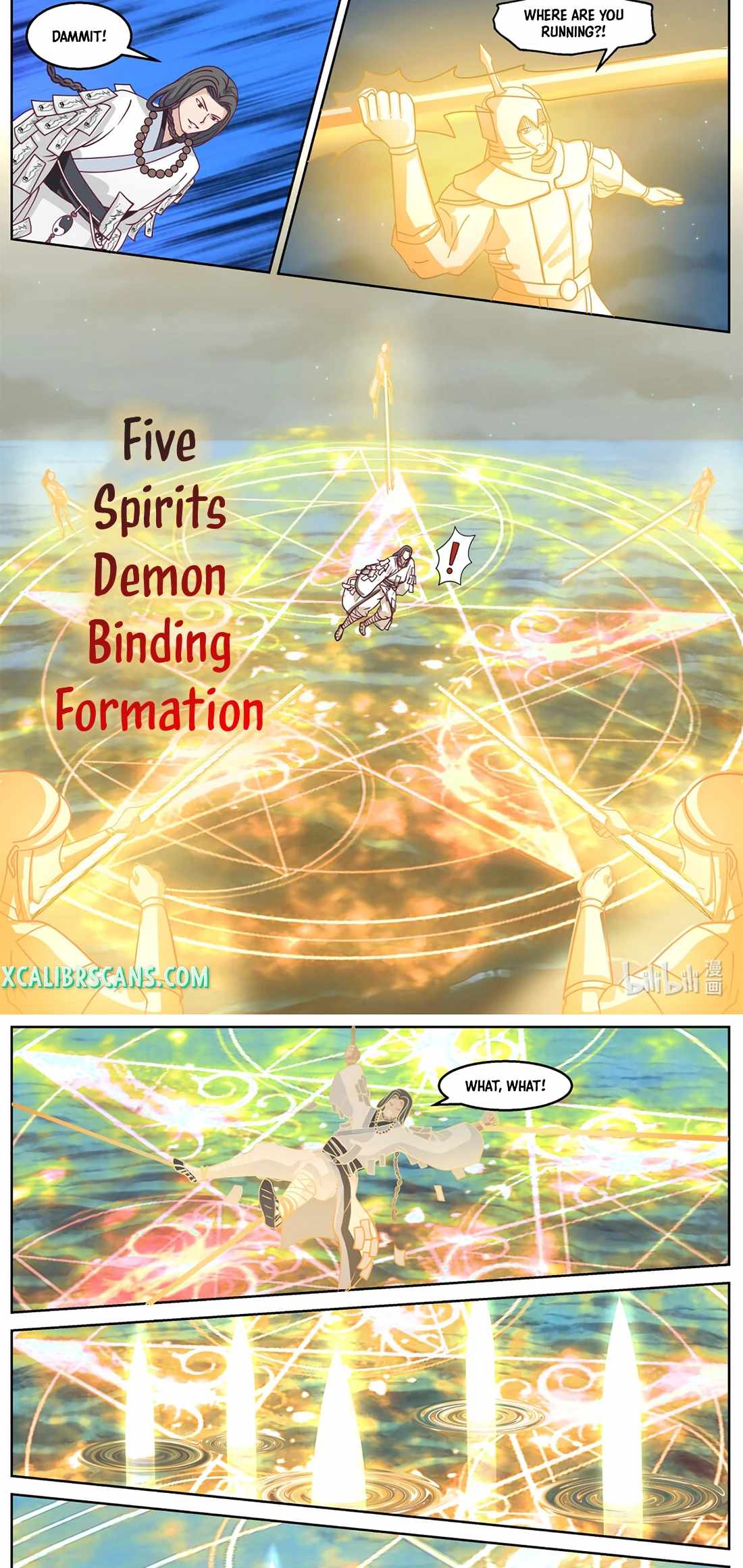 Martial God Asura chapter 590 page 3