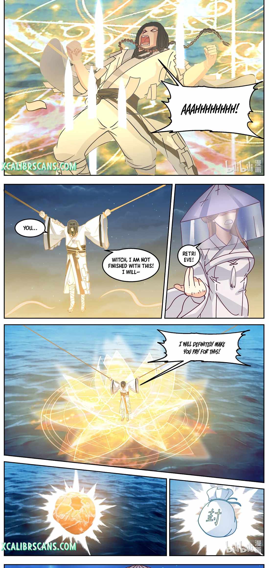 Martial God Asura chapter 590 page 4