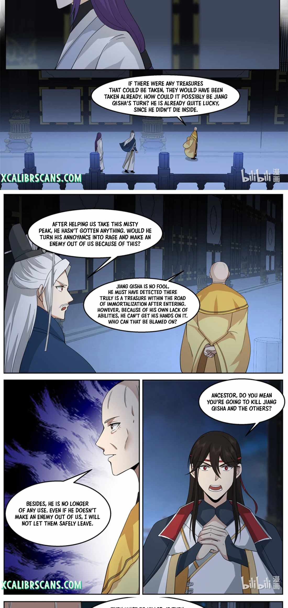 Martial God Asura chapter 592 page 4