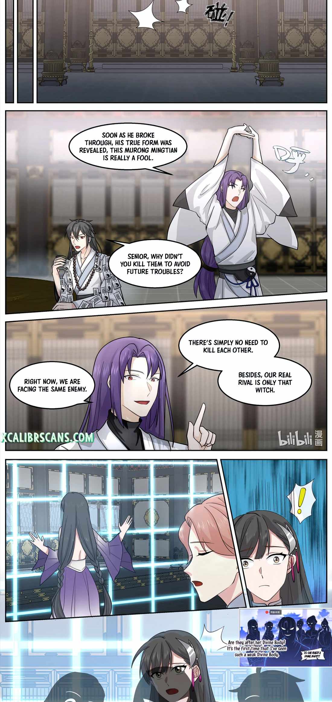 Martial God Asura chapter 594 page 3