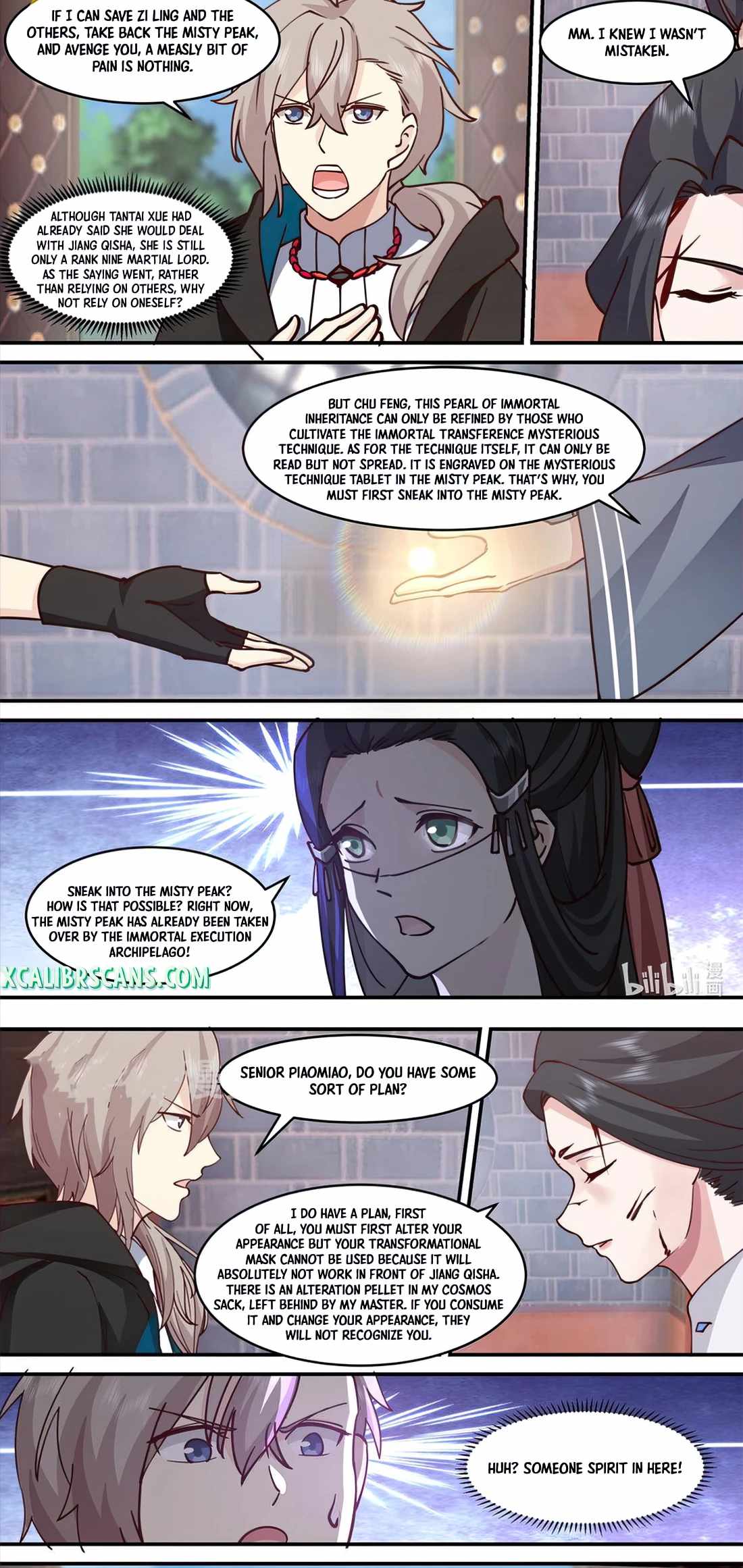 Martial God Asura chapter 596 page 3