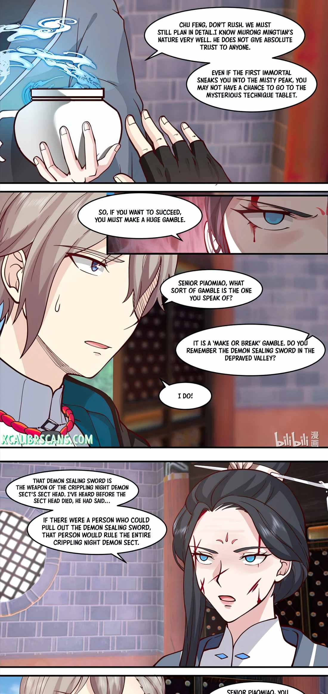 Martial God Asura chapter 596 page 5