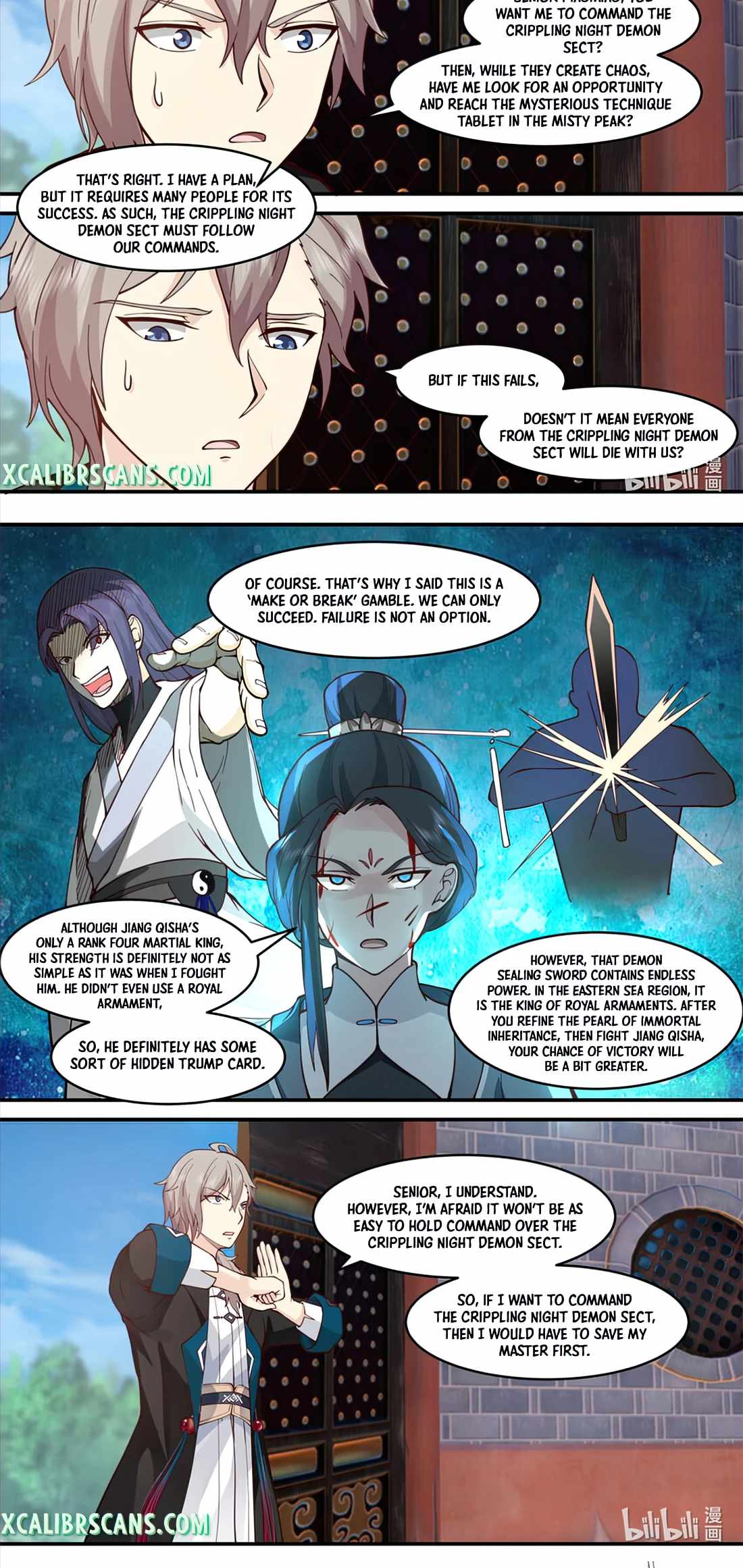 Martial God Asura chapter 596 page 6