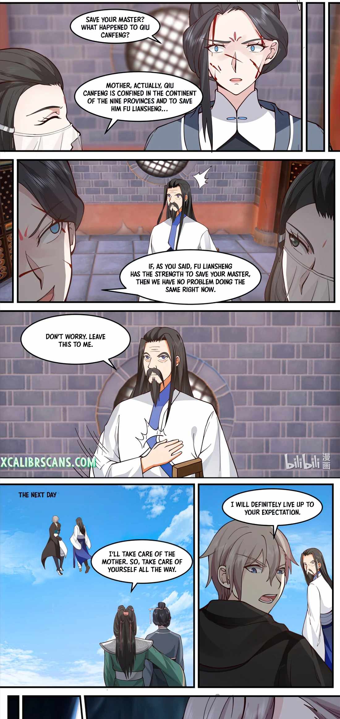 Martial God Asura chapter 596 page 7