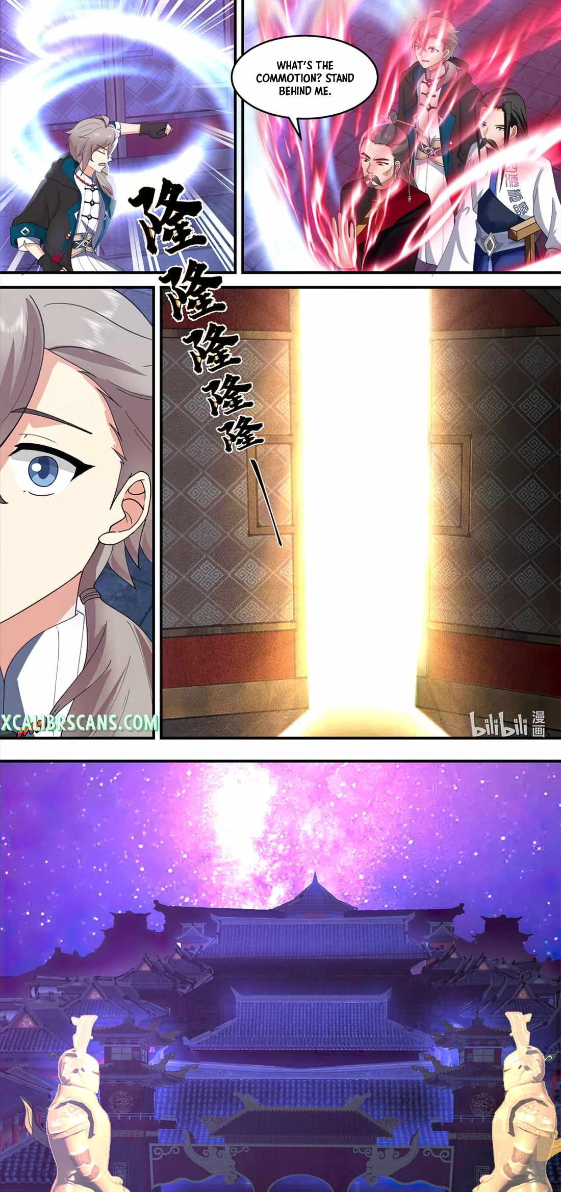 Martial God Asura chapter 598 page 3