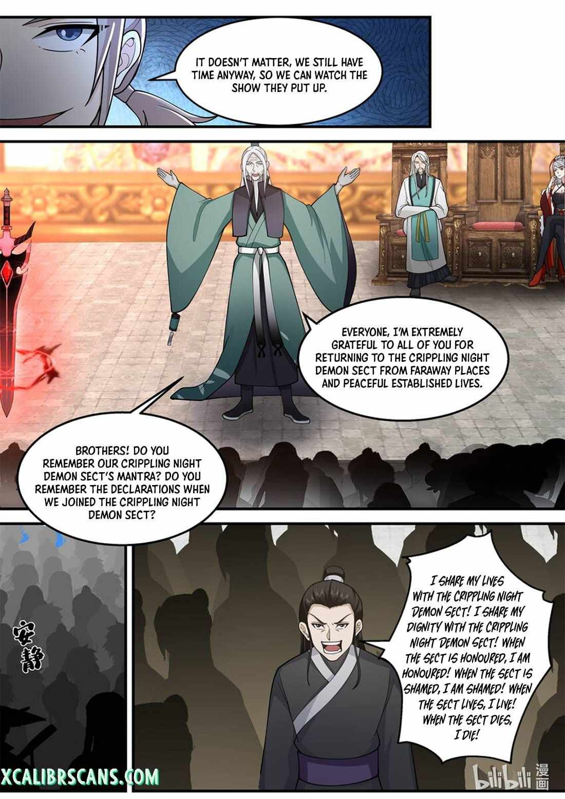 Martial God Asura chapter 601 page 7