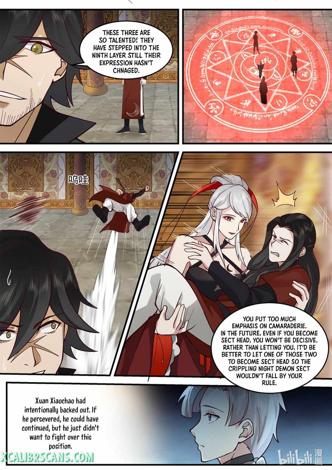 Martial God Asura chapter 602 page 7