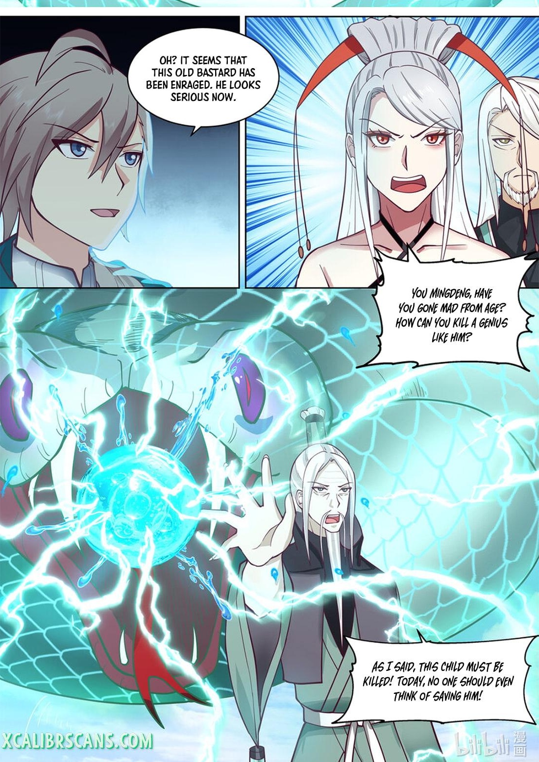 Martial God Asura chapter 605 page 3