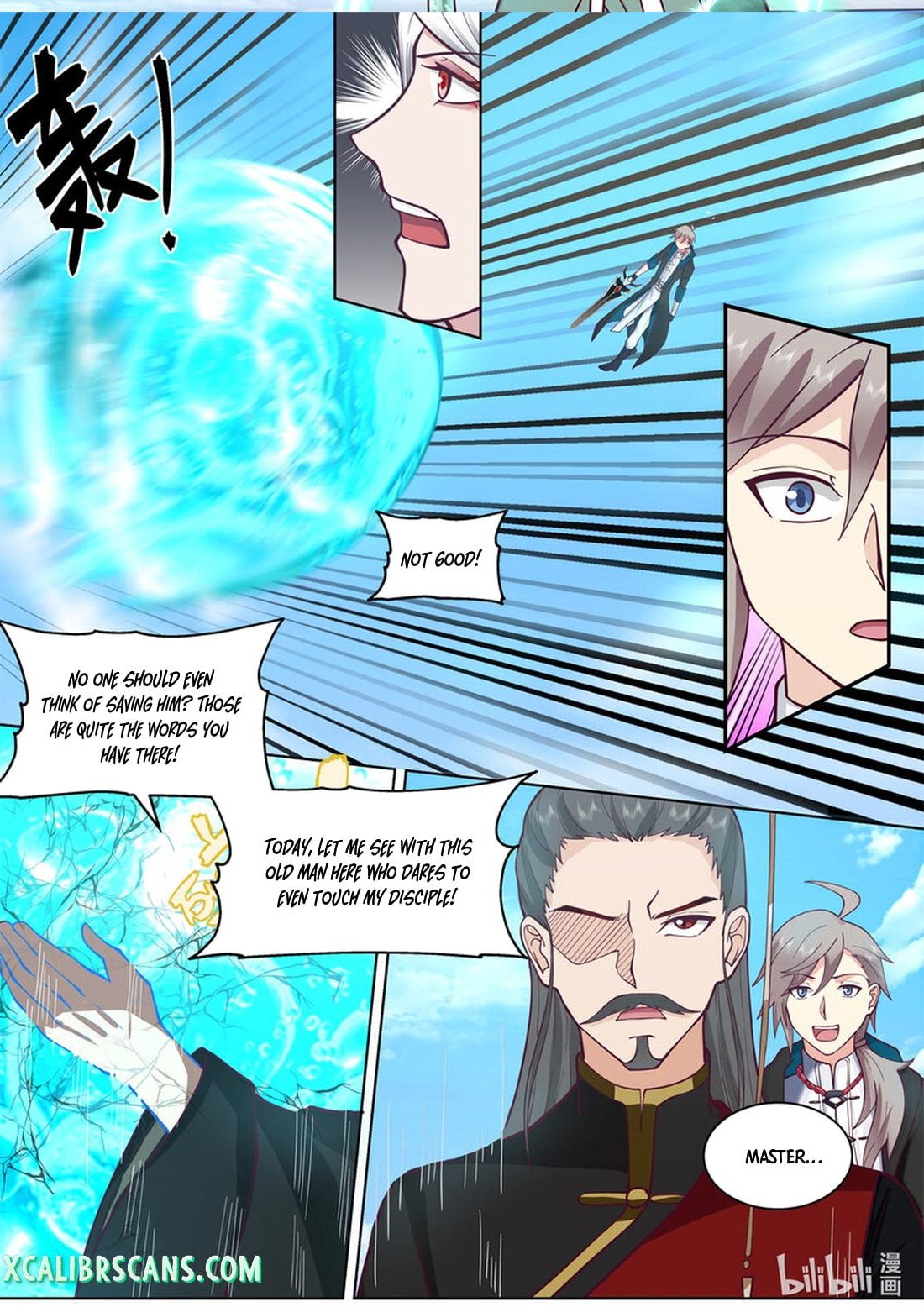 Martial God Asura chapter 605 page 4