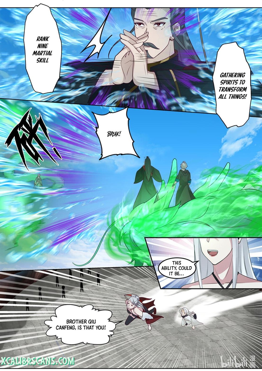 Martial God Asura chapter 605 page 5