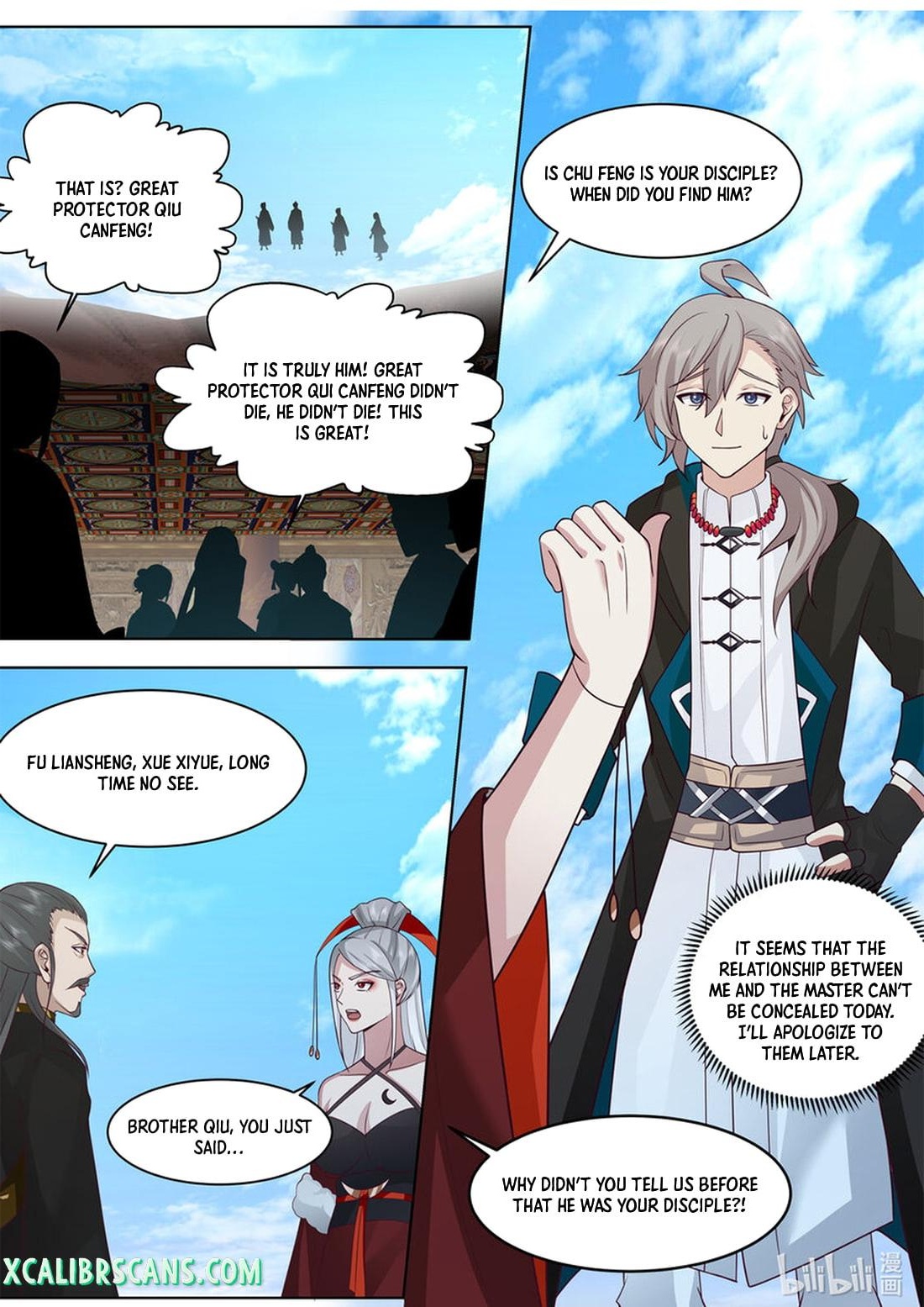 Martial God Asura chapter 605 page 6