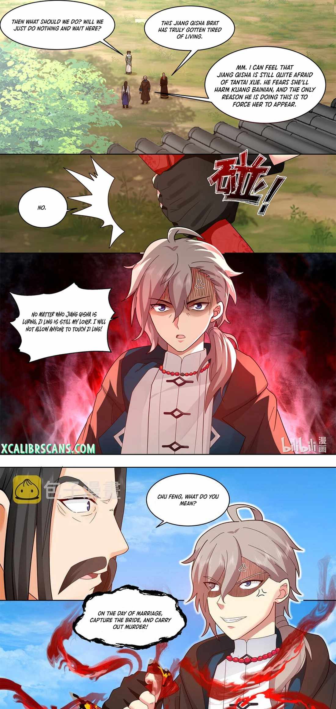 Martial God Asura chapter 608 page 5