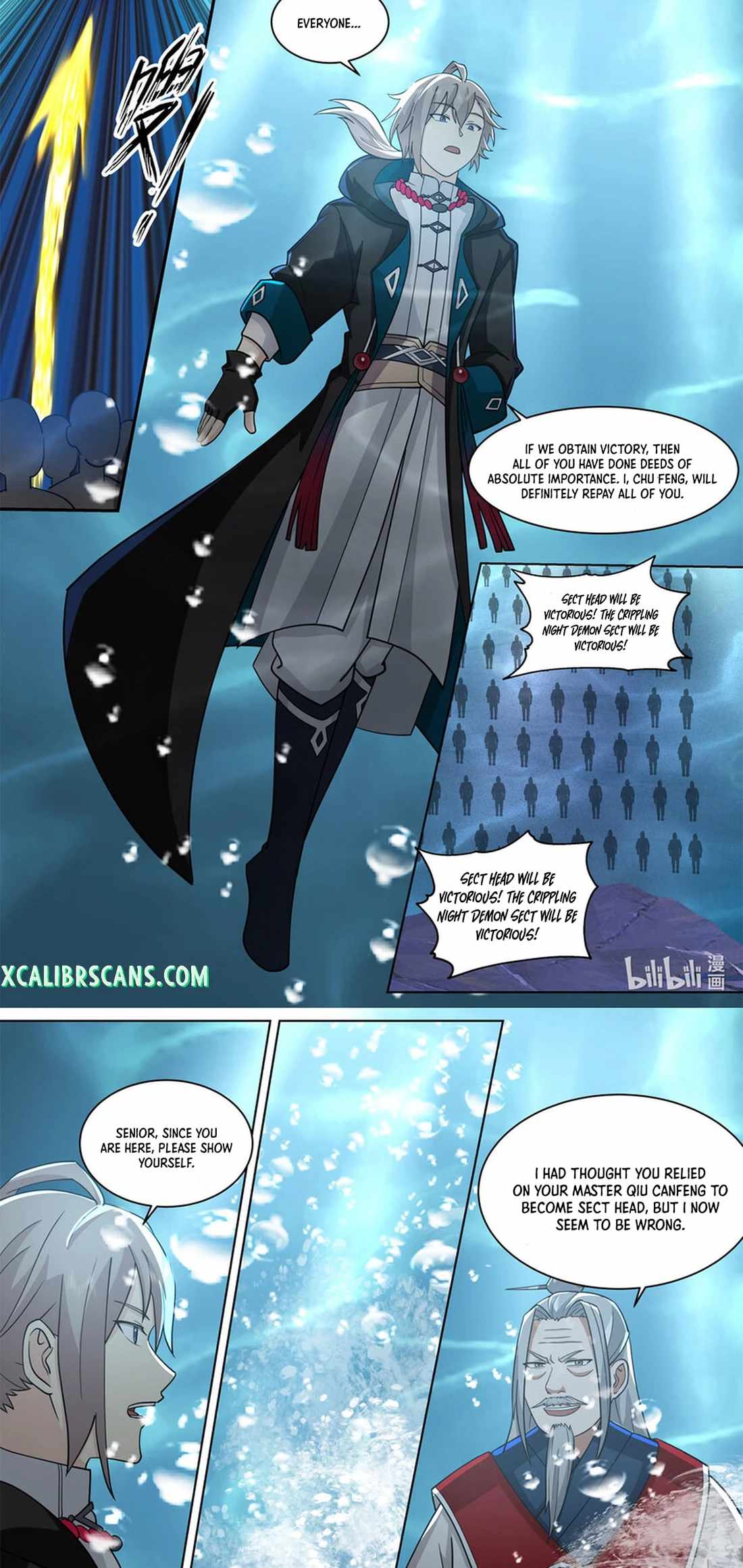 Martial God Asura chapter 609 page 3