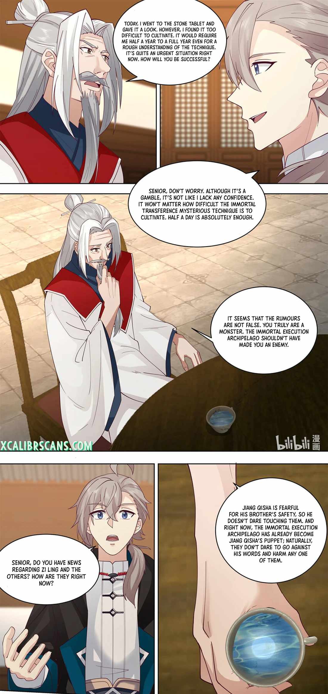 Martial God Asura chapter 609 page 7