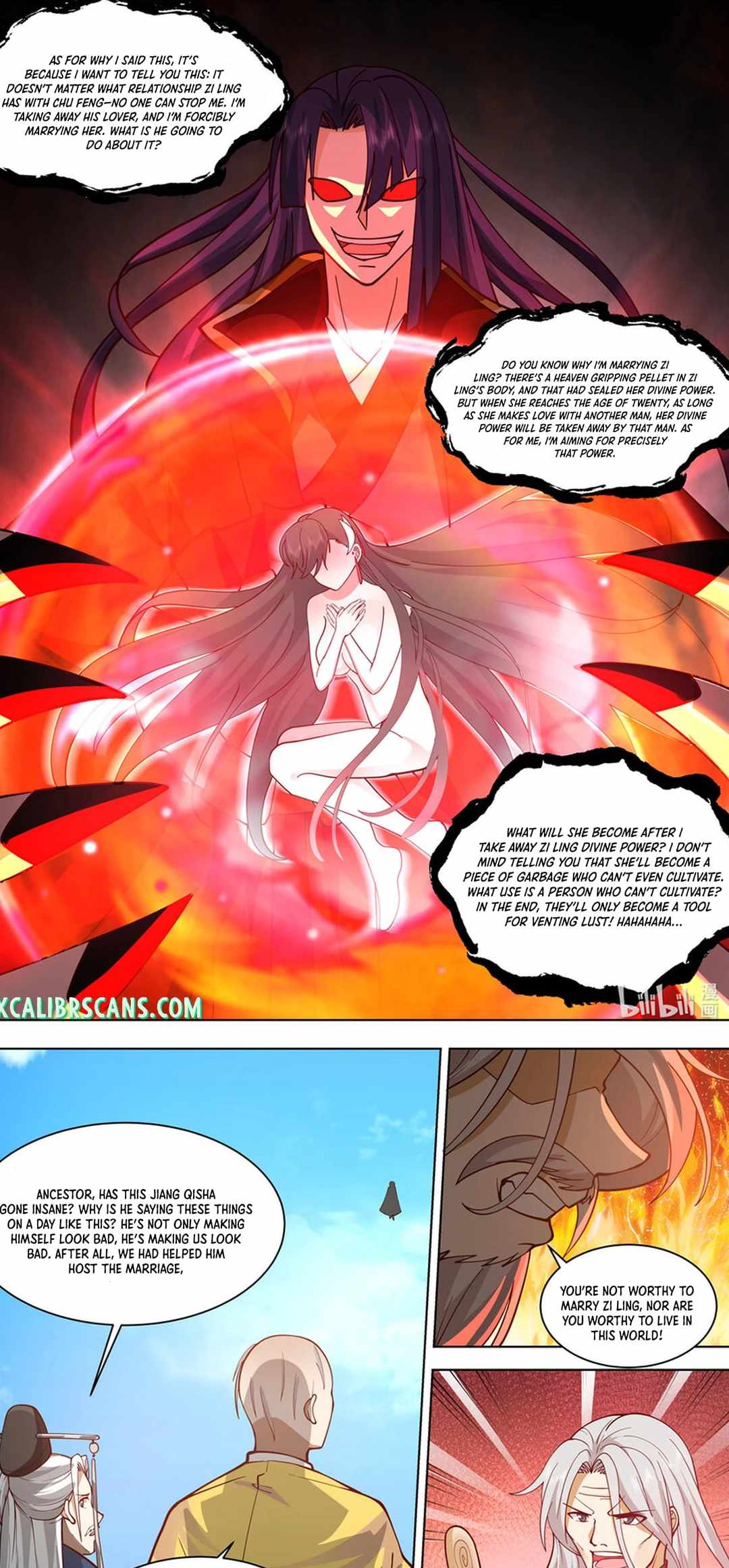 Martial God Asura chapter 610 page 7