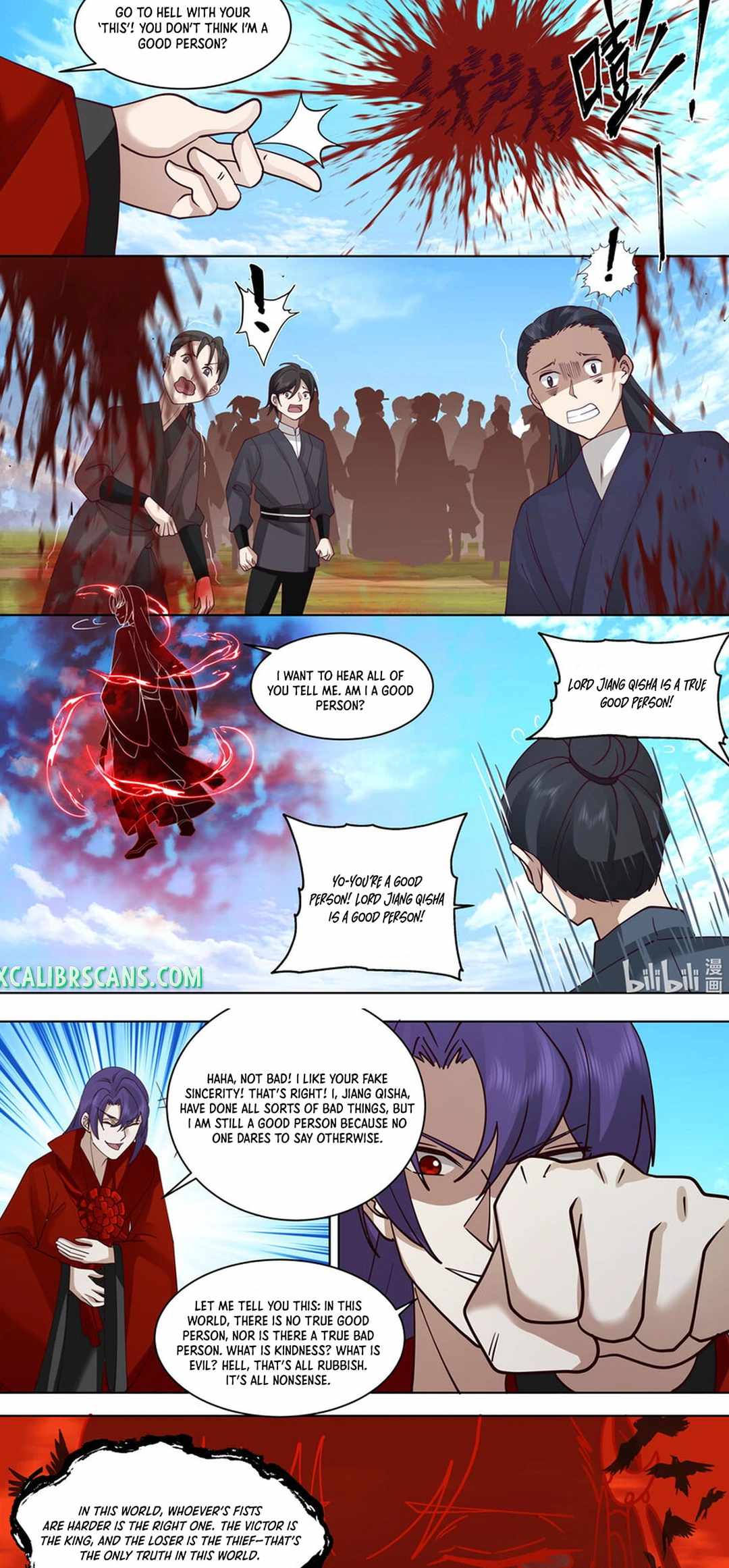 Martial God Asura chapter 611 page 3