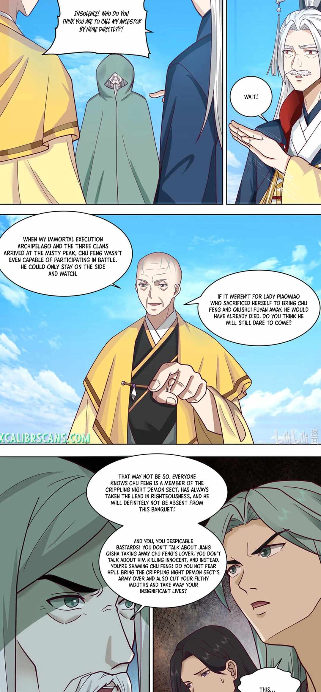 Martial God Asura chapter 611 page 5