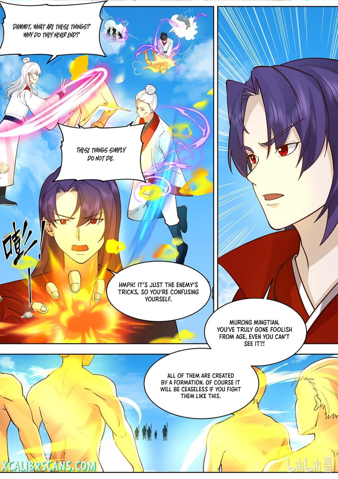 Martial God Asura chapter 612 page 5