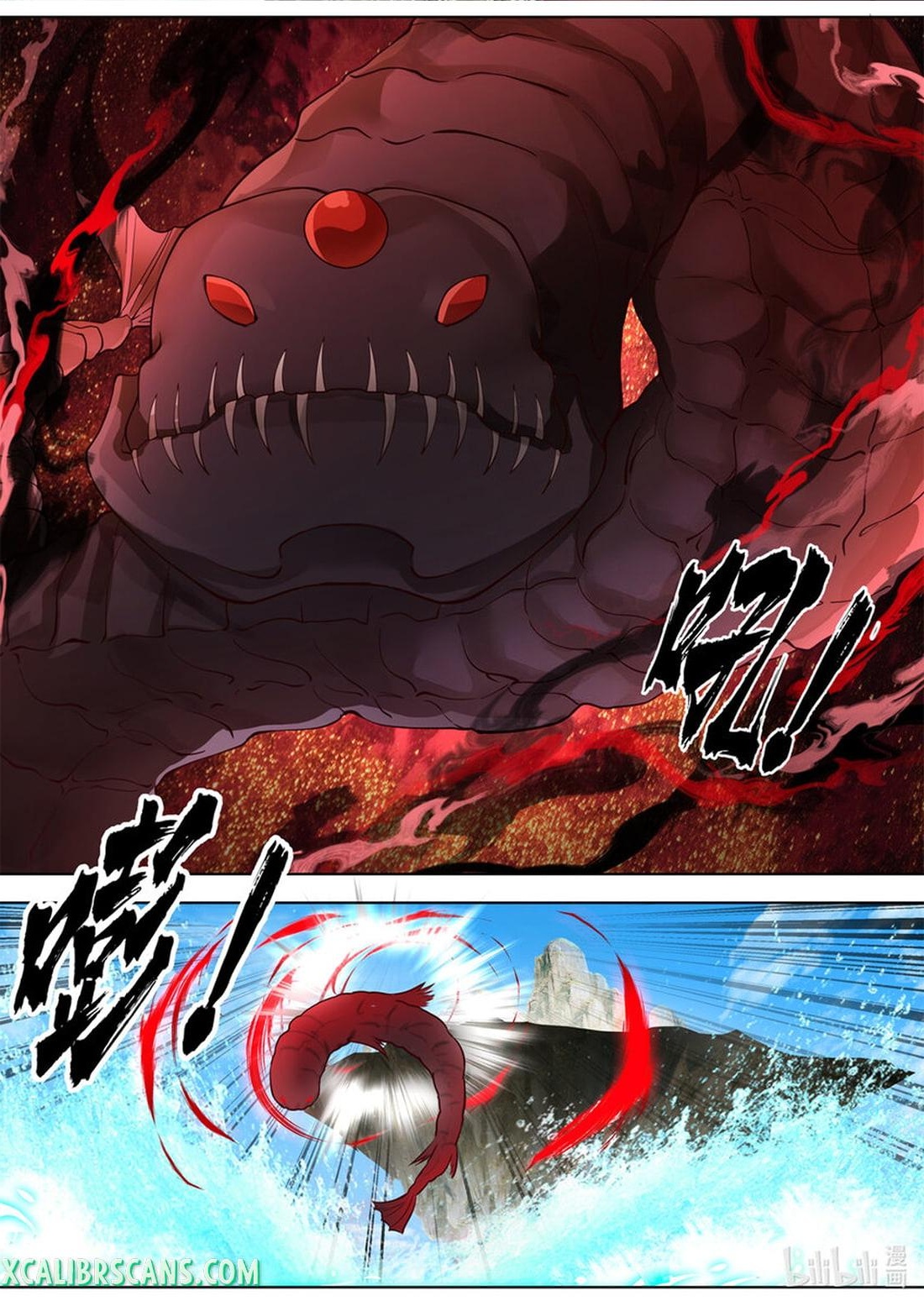 Martial God Asura chapter 612 page 8