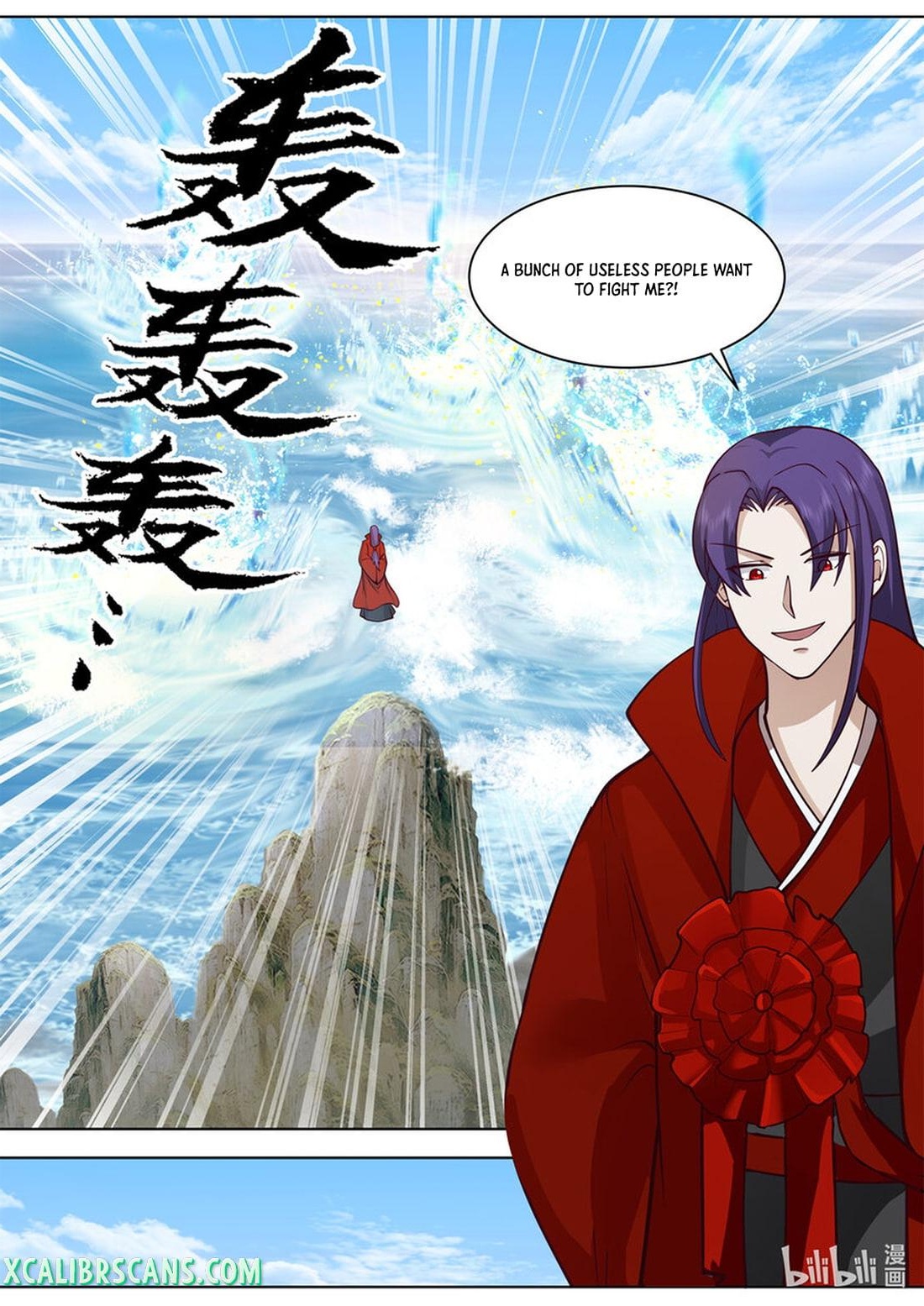 Martial God Asura chapter 612 page 9