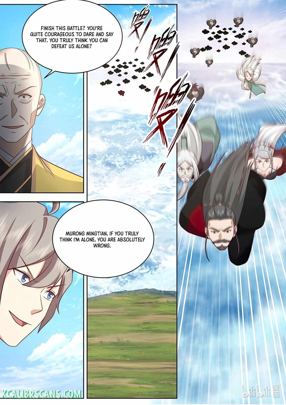 Martial God Asura chapter 615 page 10