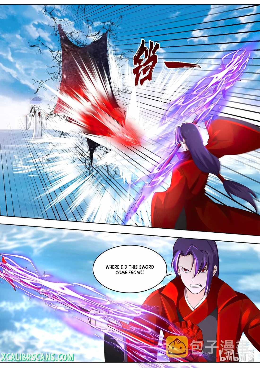 Martial God Asura chapter 615 page 5