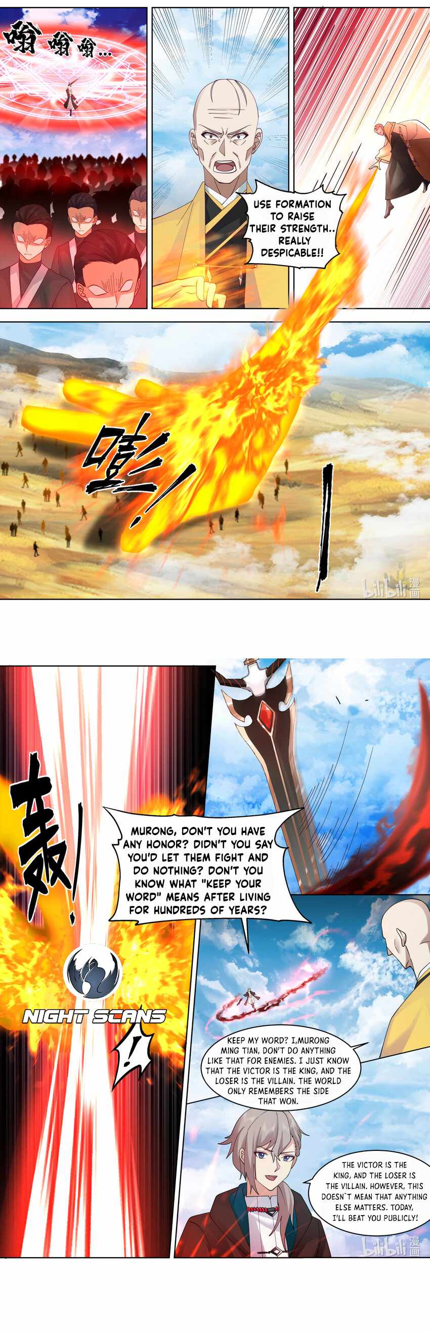 Martial God Asura chapter 616 page 5