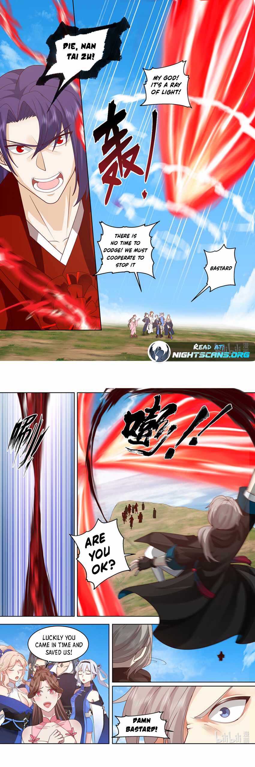 Martial God Asura chapter 618 page 3