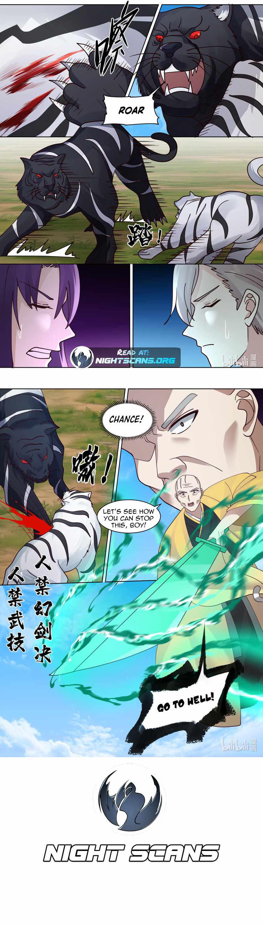 Martial God Asura chapter 618 page 7