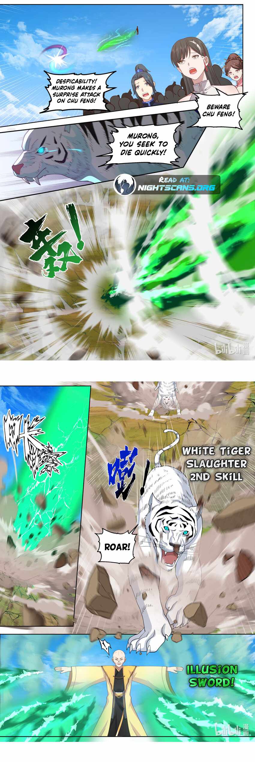 Martial God Asura chapter 619 page 3