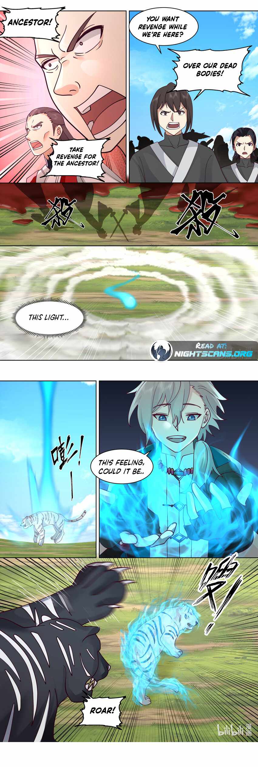 Martial God Asura chapter 619 page 6