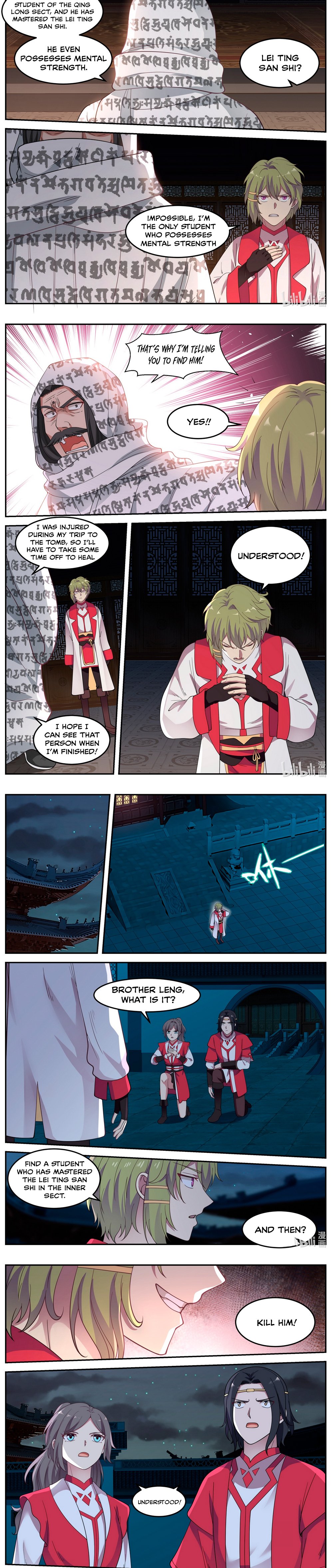 Martial God Asura chapter 62 page 3