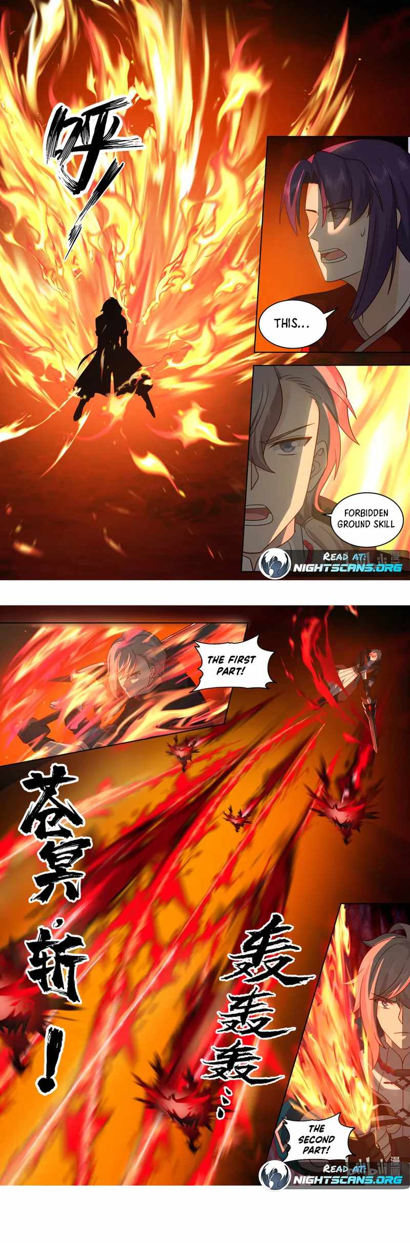 Martial God Asura chapter 620 page 5
