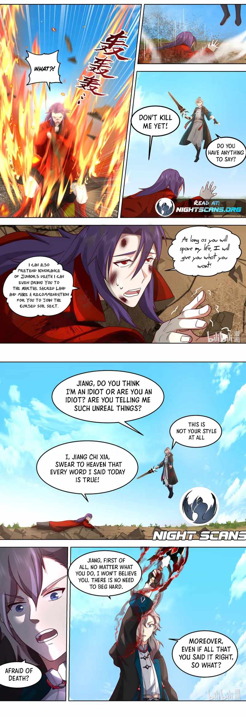 Martial God Asura chapter 621 page 3